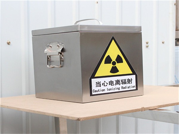 青岛医用防辐射隔离铅箱